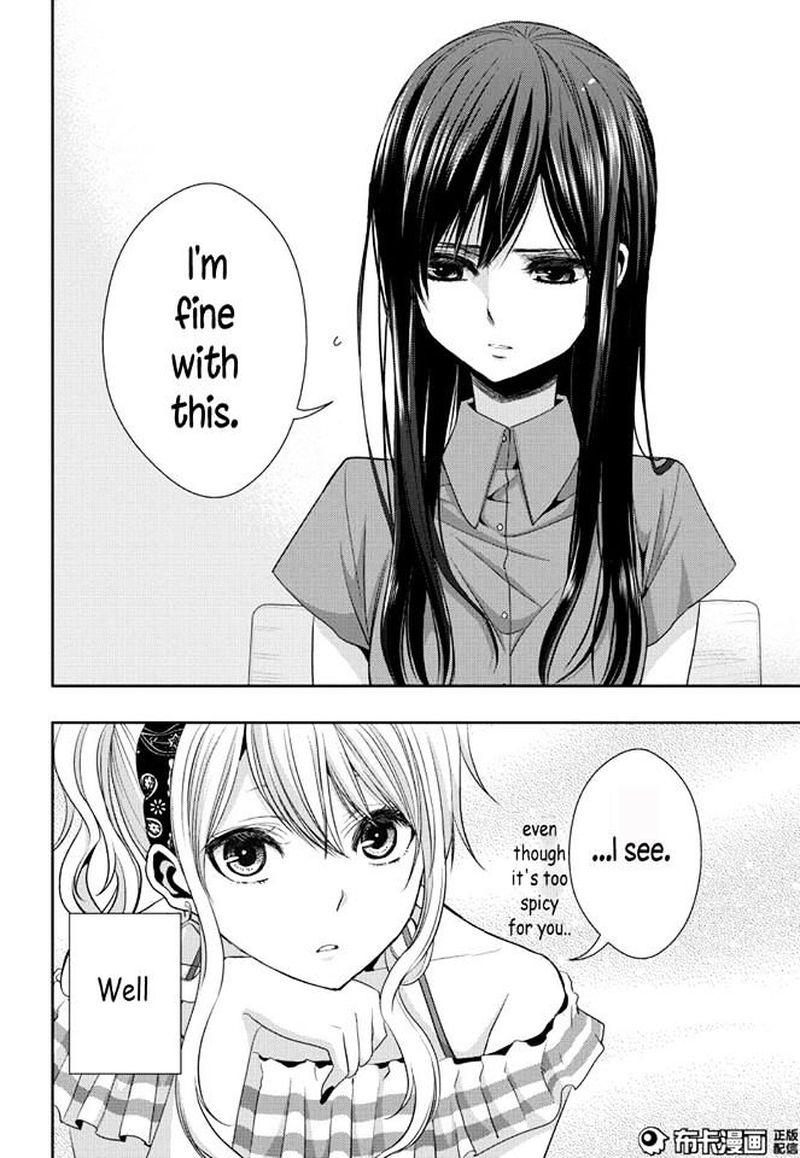 Citrus Saburouta 22 16
