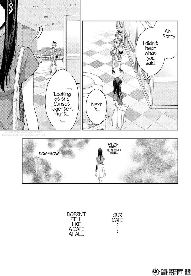 Citrus Saburouta 22 21