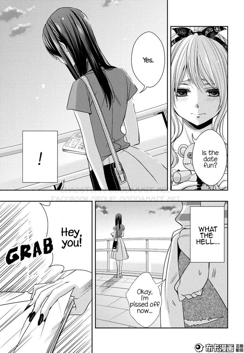 Citrus Saburouta 22 23