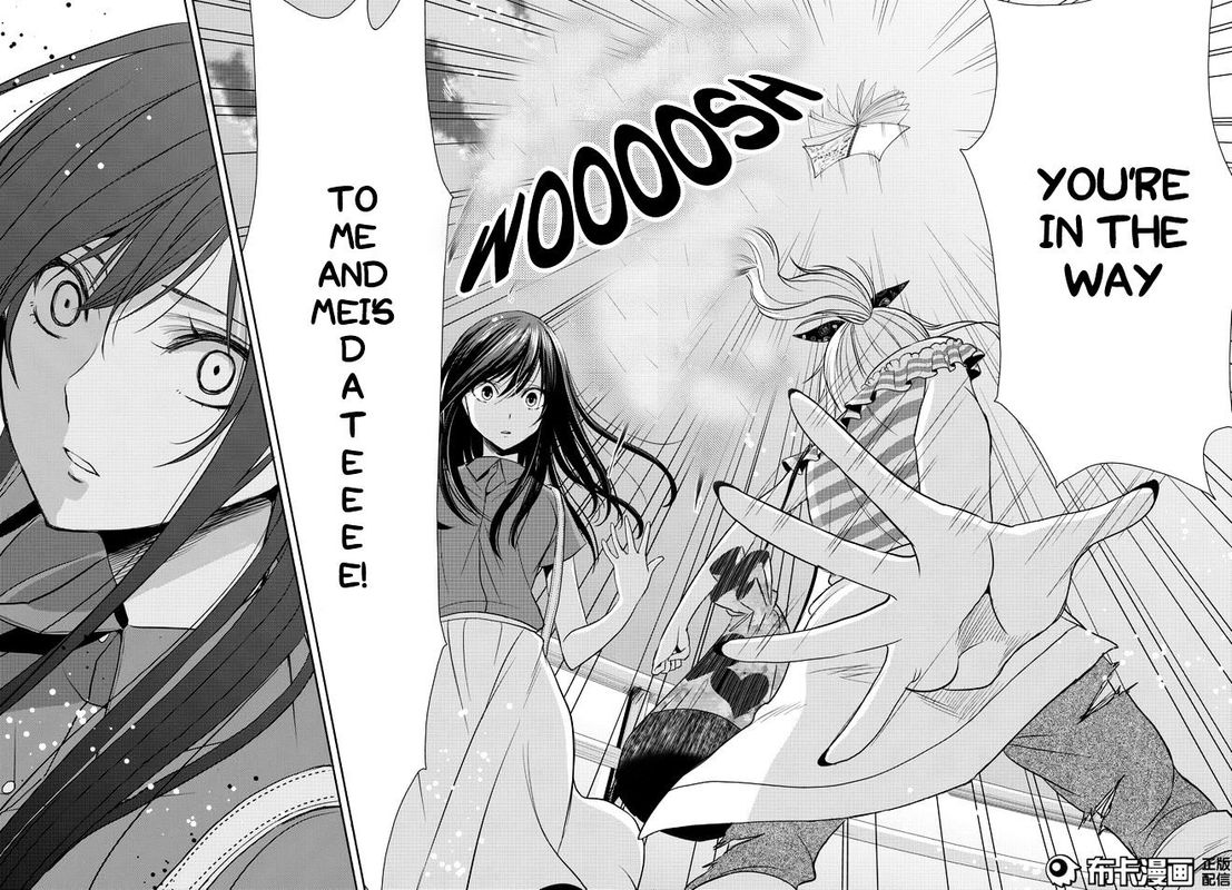 Citrus Saburouta 22 24