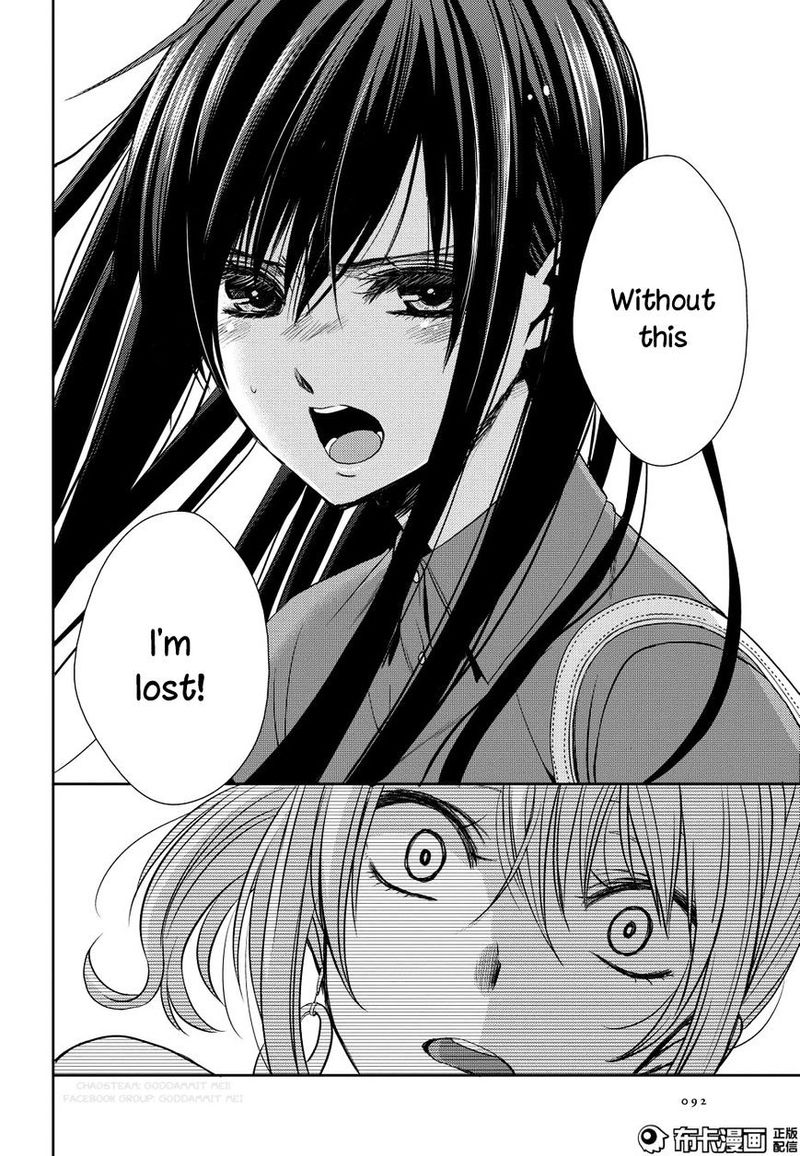 Citrus Saburouta 22 27