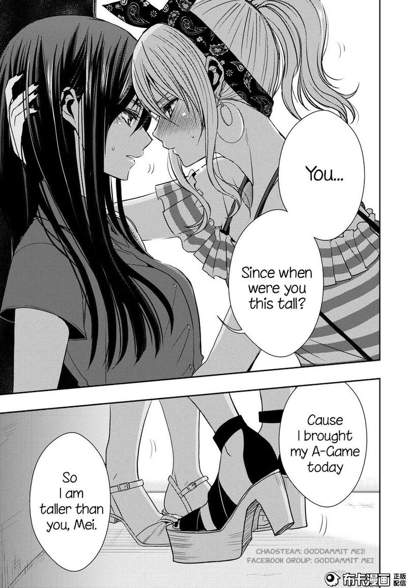 Citrus Saburouta 22 32