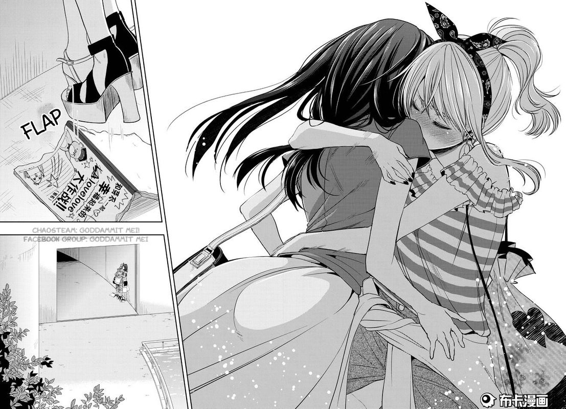 Citrus Saburouta 22 33