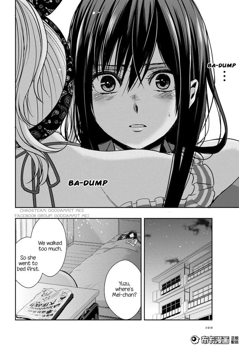 Citrus Saburouta 22 34