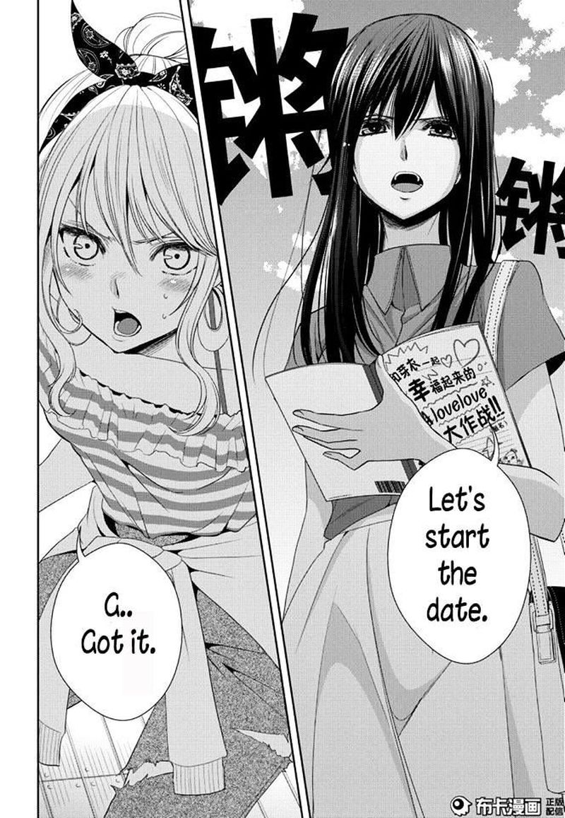 Citrus Saburouta 22 8