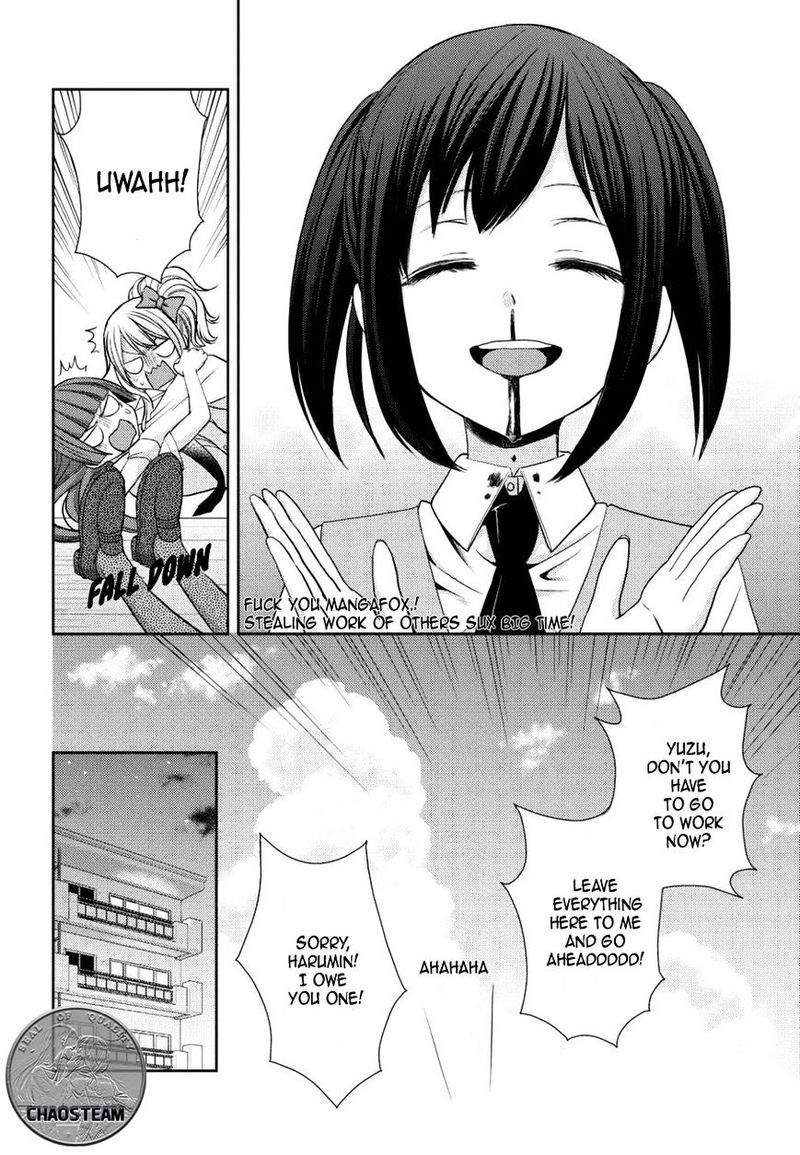 Citrus Saburouta 23 12