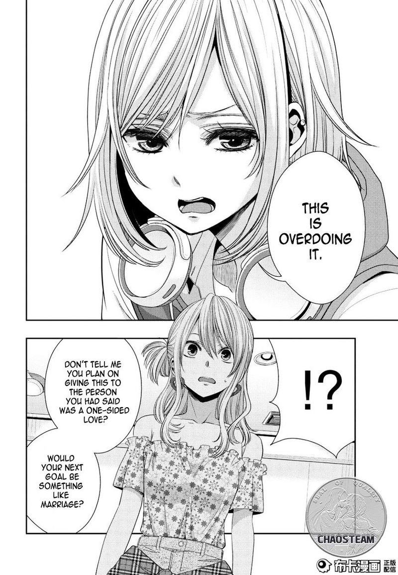 Citrus Saburouta 23 18
