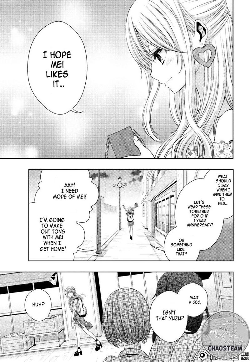 Citrus Saburouta 23 27