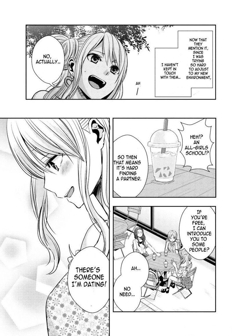 Citrus Saburouta 23 29