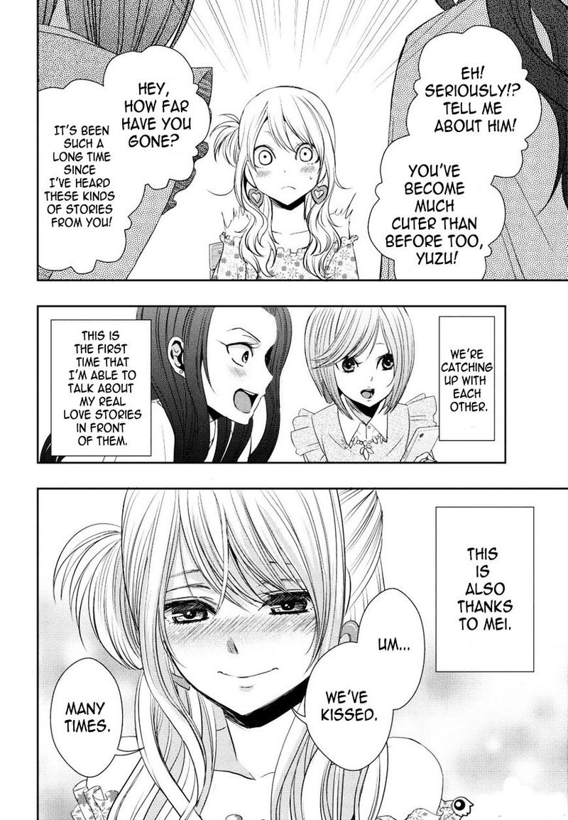 Citrus Saburouta 23 30