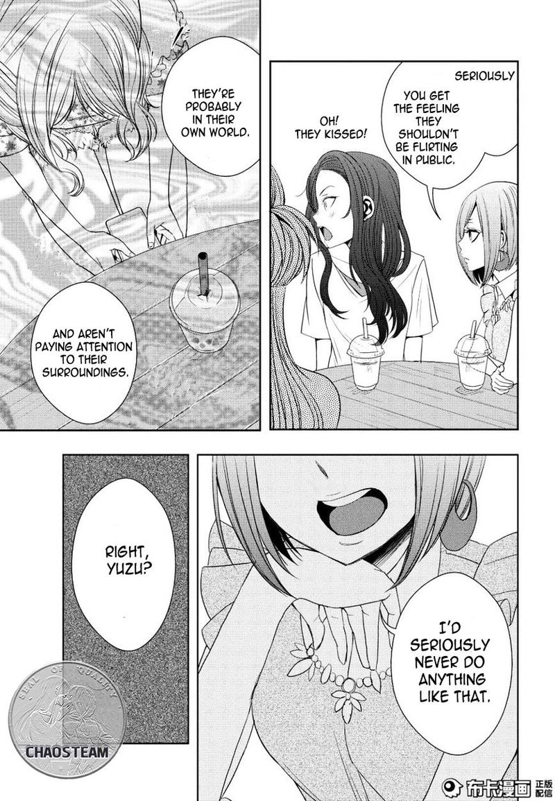 Citrus Saburouta 23 33