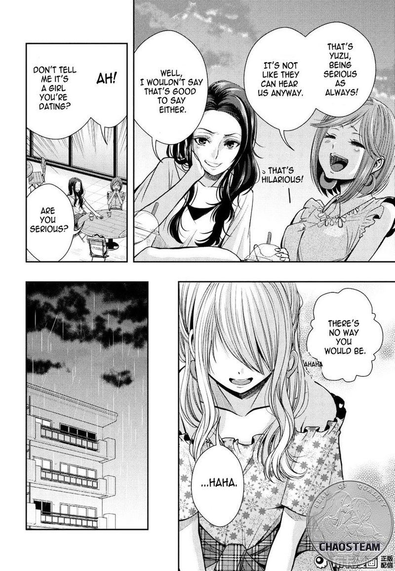 Citrus Saburouta 23 35