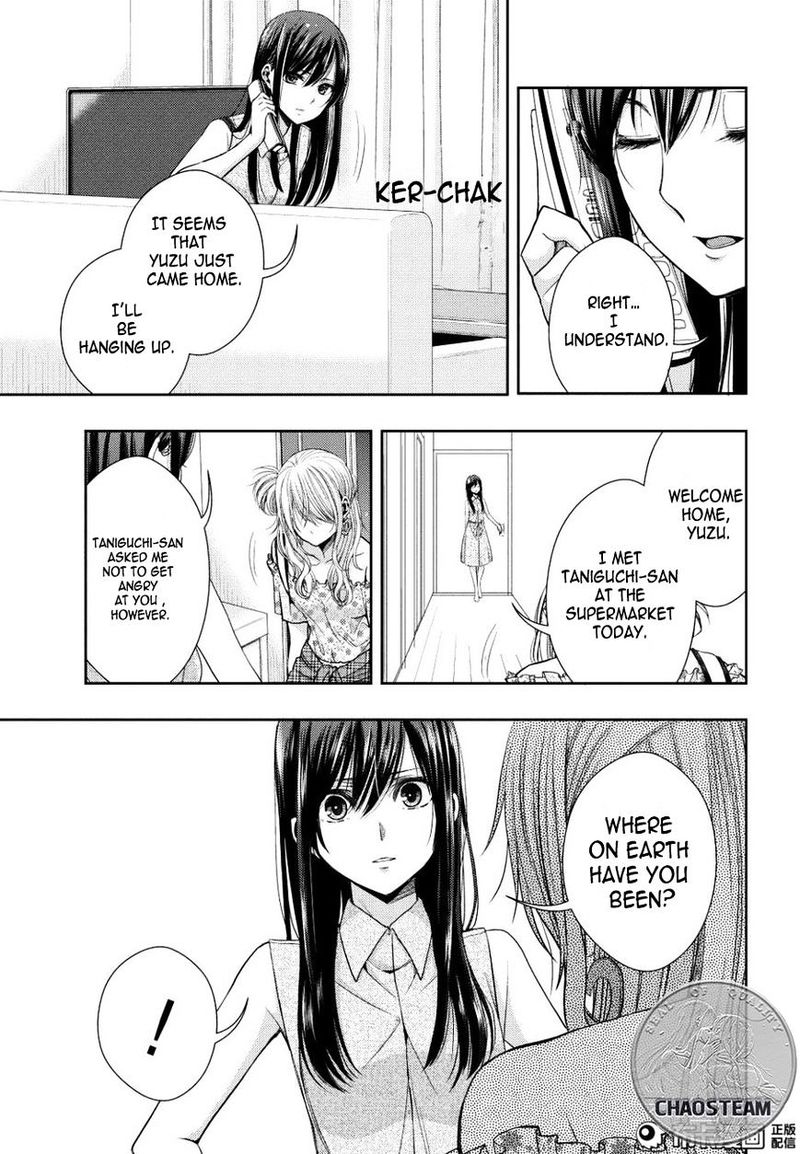 Citrus Saburouta 23 36