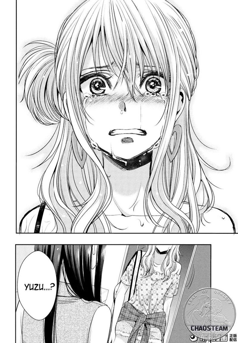 Citrus Saburouta 23 37