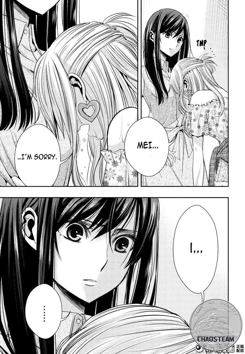 Citrus Saburouta 23 38