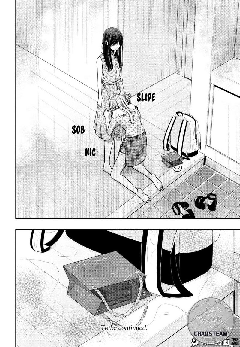 Citrus Saburouta 23 39
