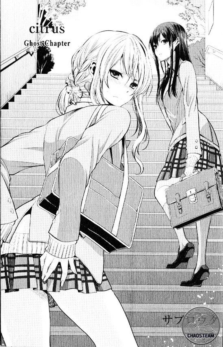 Citrus Saburouta 23 40