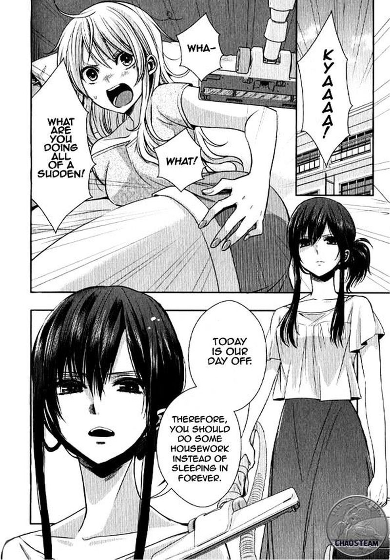 Citrus Saburouta 23 41