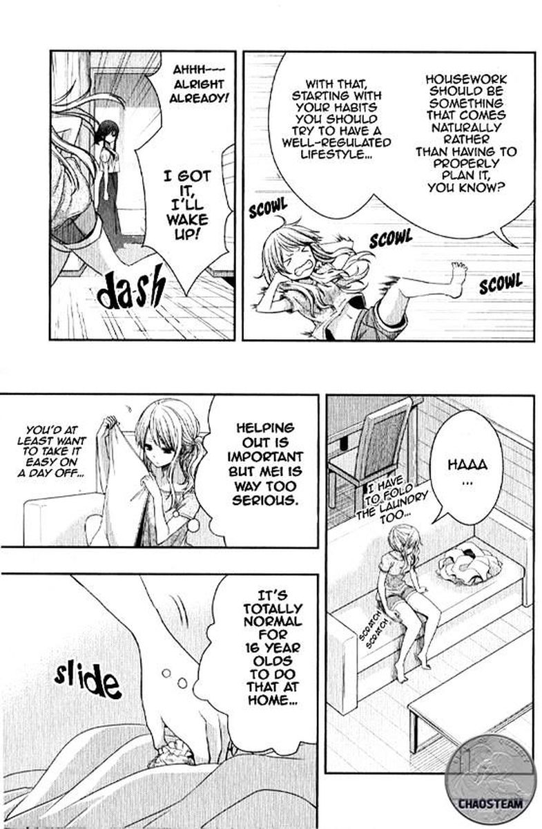 Citrus Saburouta 23 42
