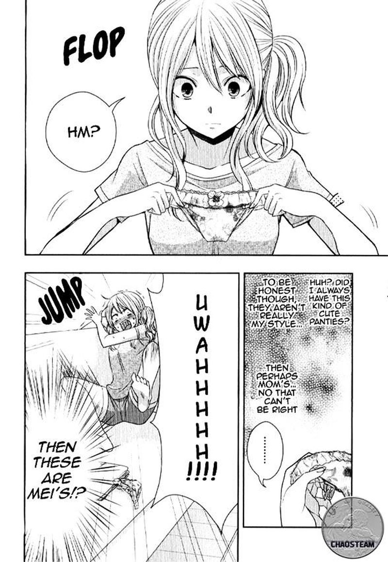 Citrus Saburouta 23 43