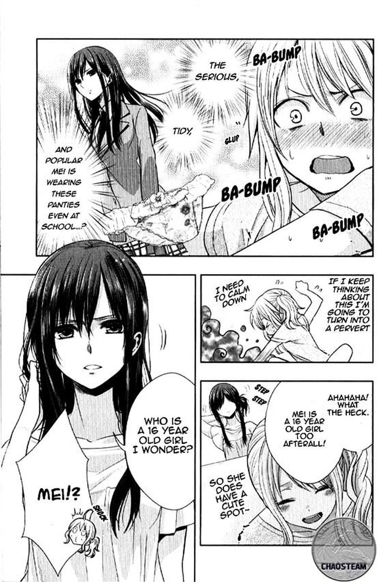 Citrus Saburouta 23 44