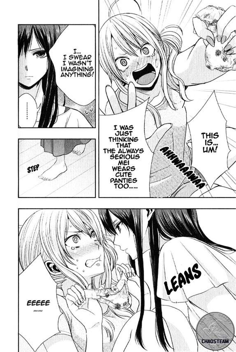 Citrus Saburouta 23 45