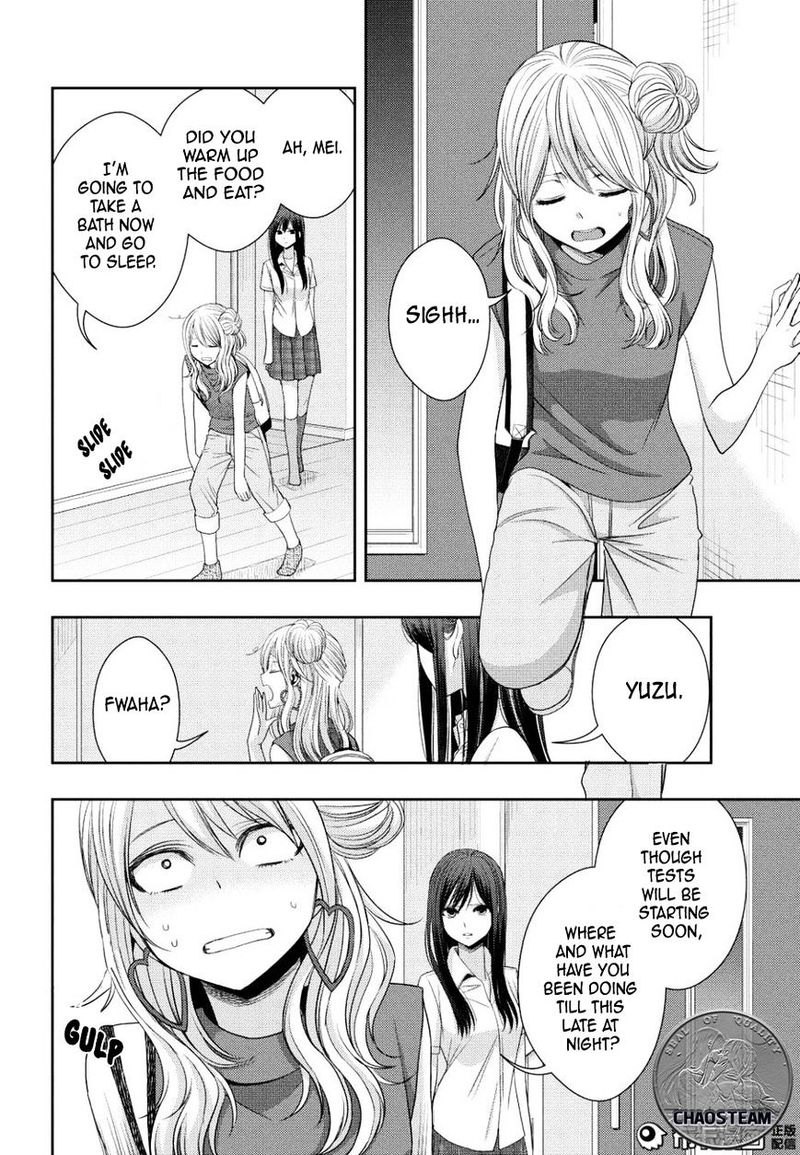 Citrus Saburouta 23 8