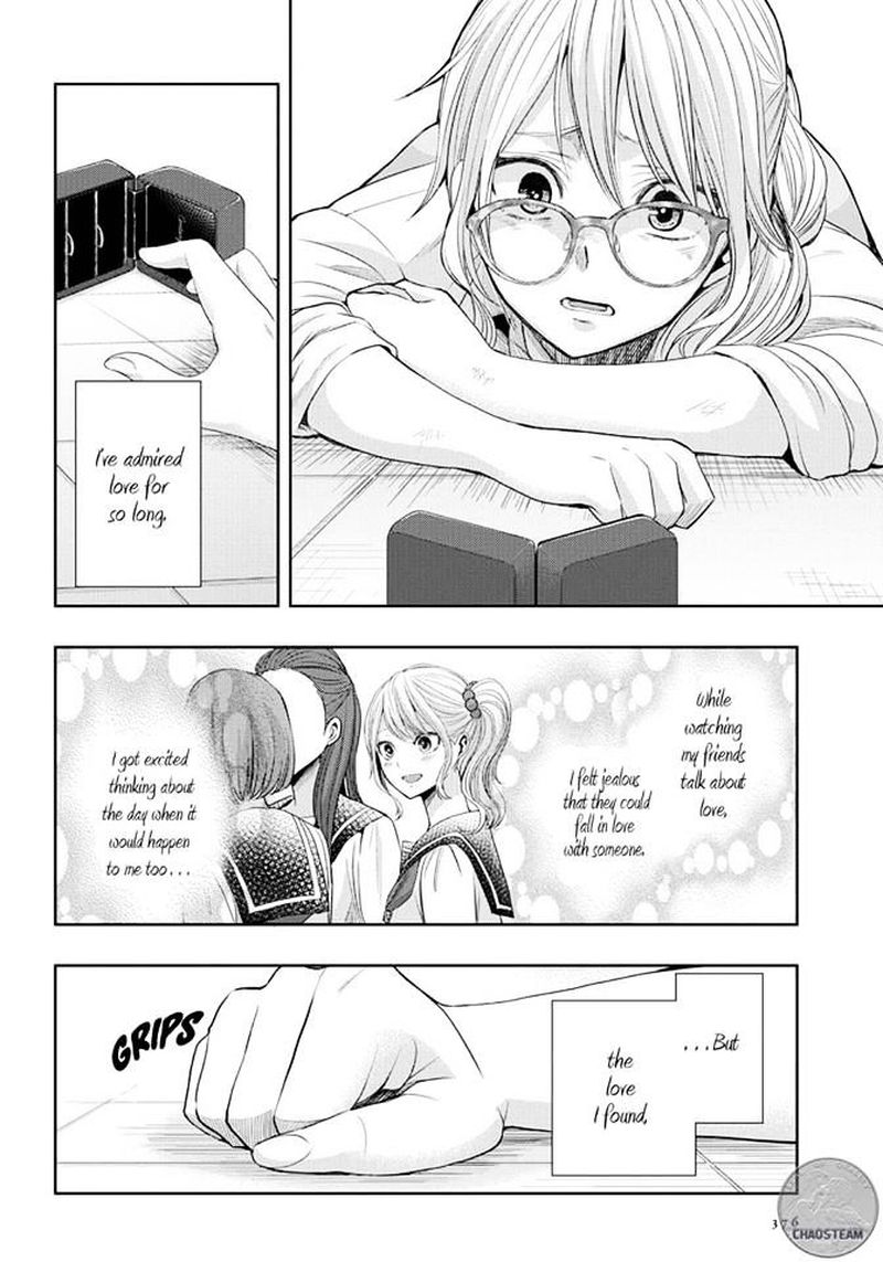 Citrus Saburouta 24 10