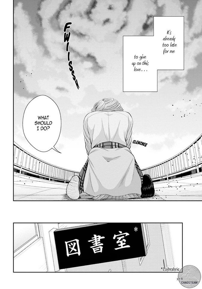 Citrus Saburouta 24 12