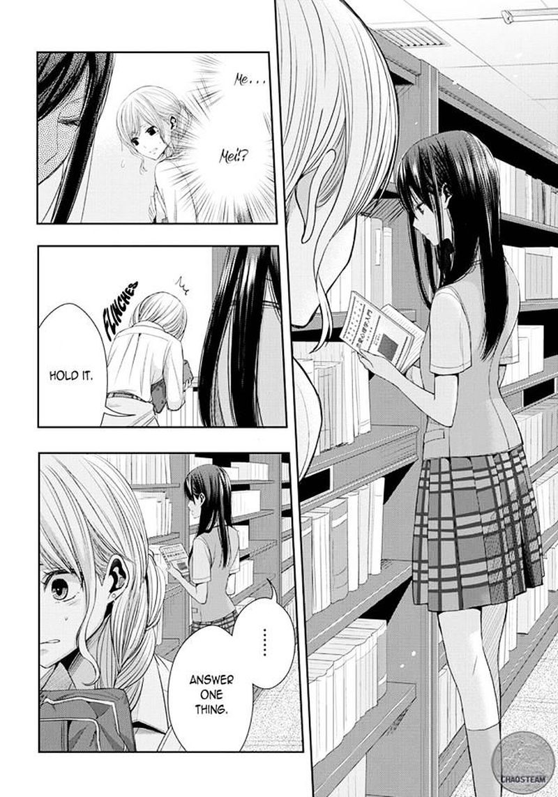 Citrus Saburouta 24 14