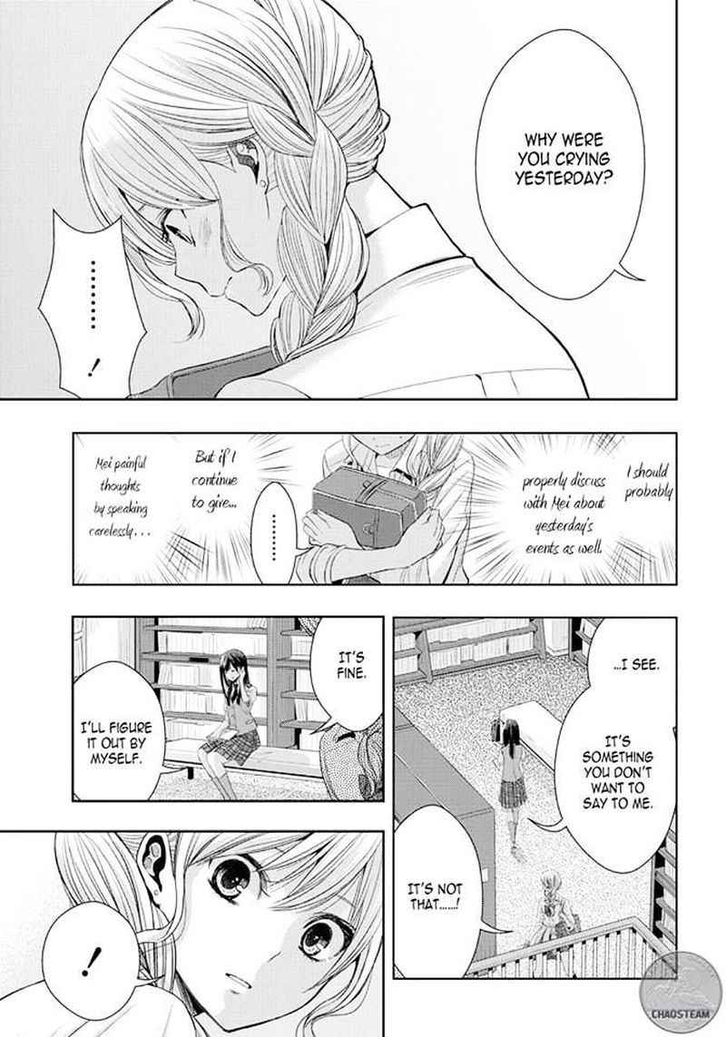 Citrus Saburouta 24 15