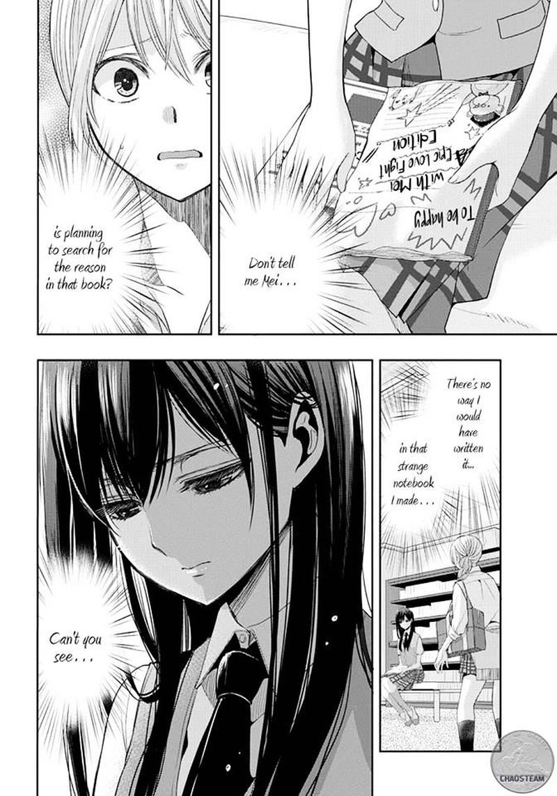 Citrus Saburouta 24 16
