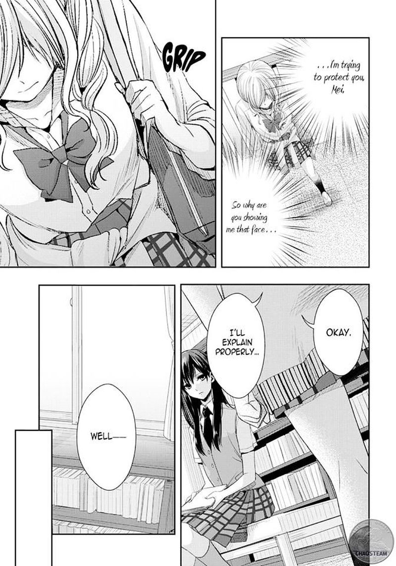 Citrus Saburouta 24 17
