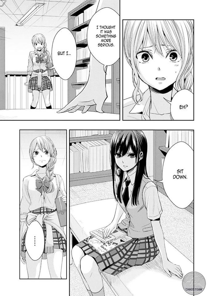 Citrus Saburouta 24 19