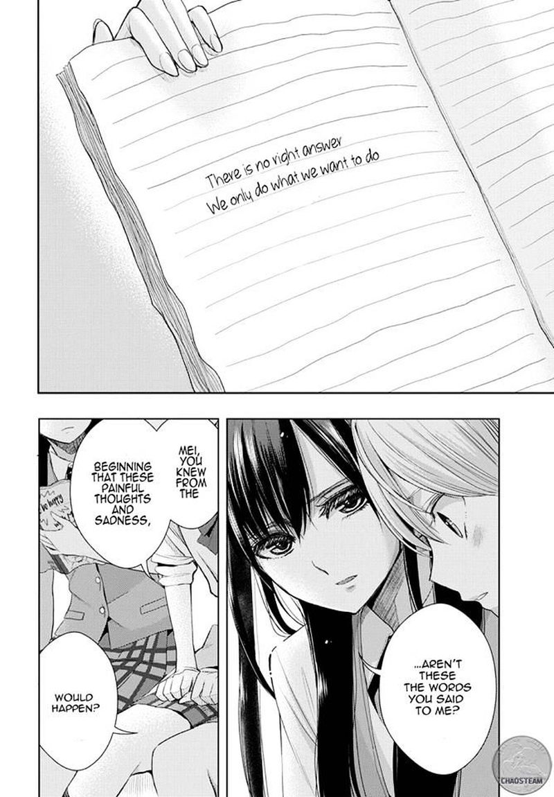 Citrus Saburouta 24 22