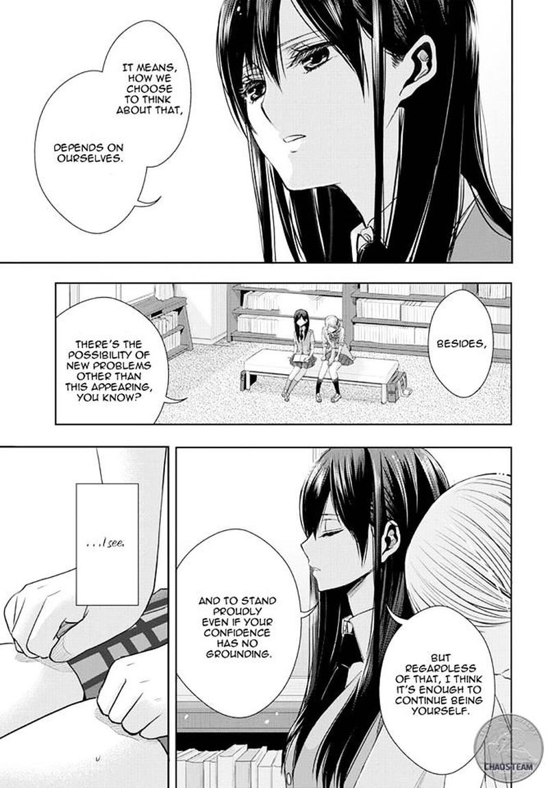Citrus Saburouta 24 23