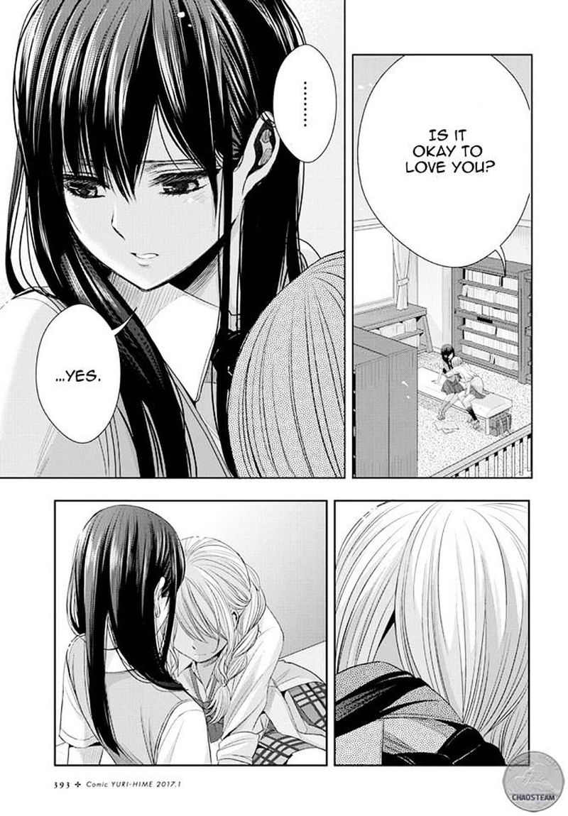Citrus Saburouta 24 27