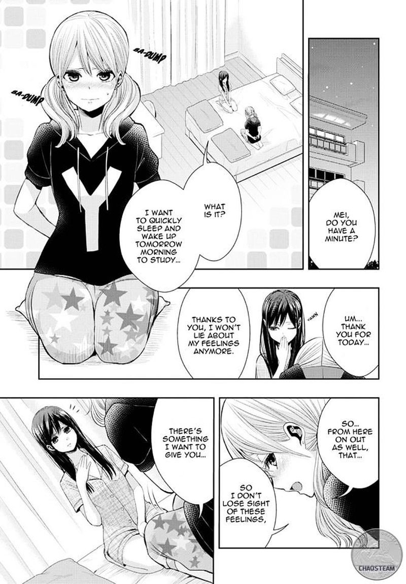 Citrus Saburouta 24 30