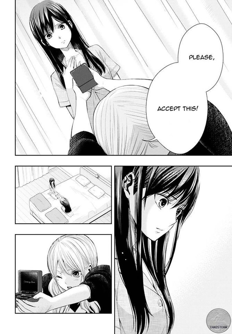Citrus Saburouta 24 31