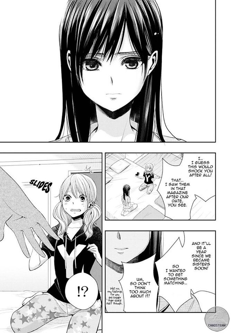 Citrus Saburouta 24 32