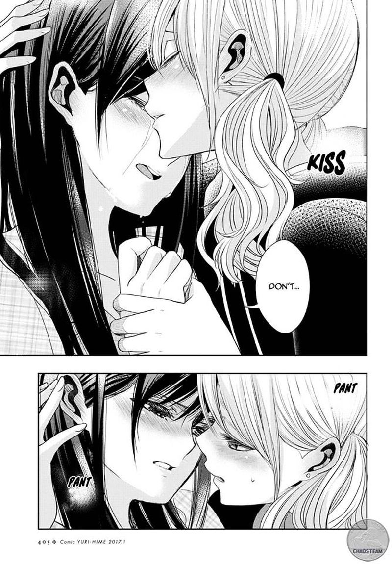 Citrus Saburouta 24 38