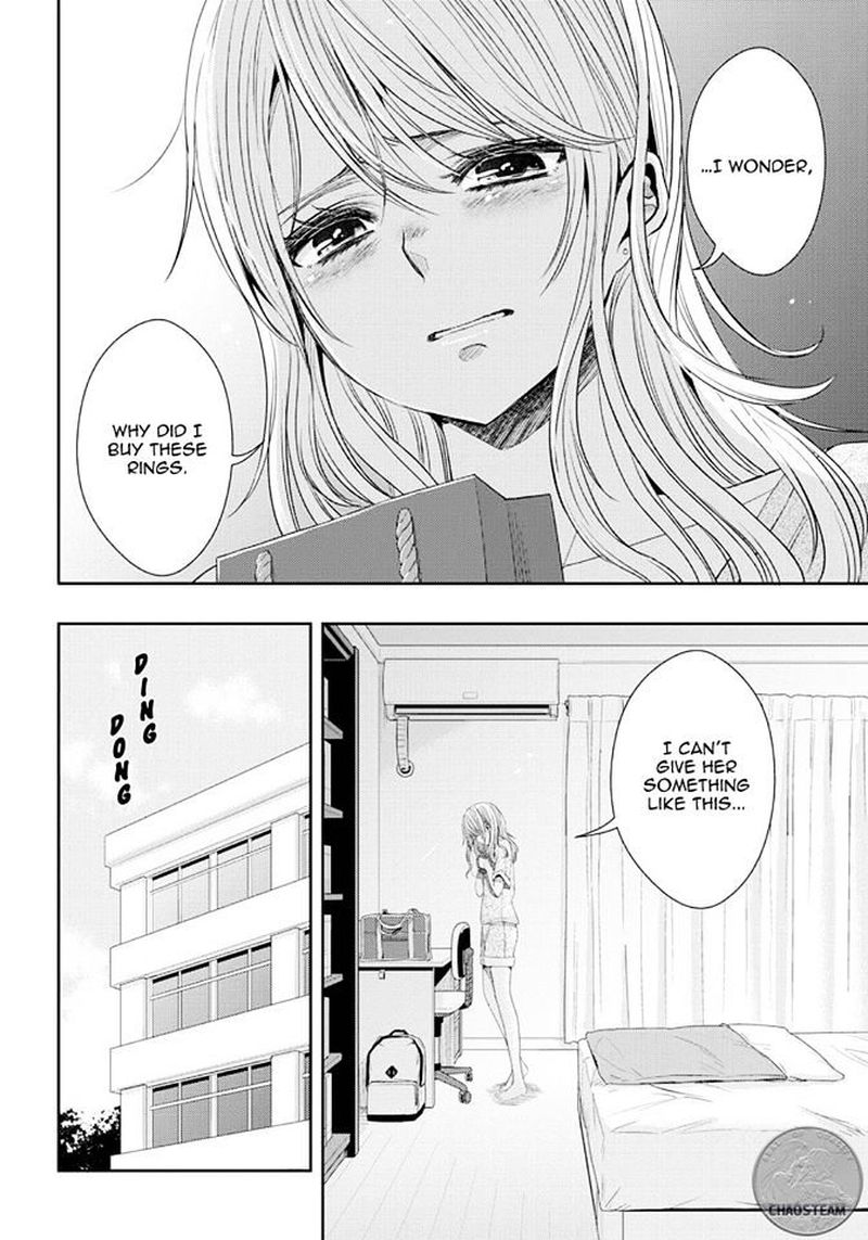 Citrus Saburouta 24 4