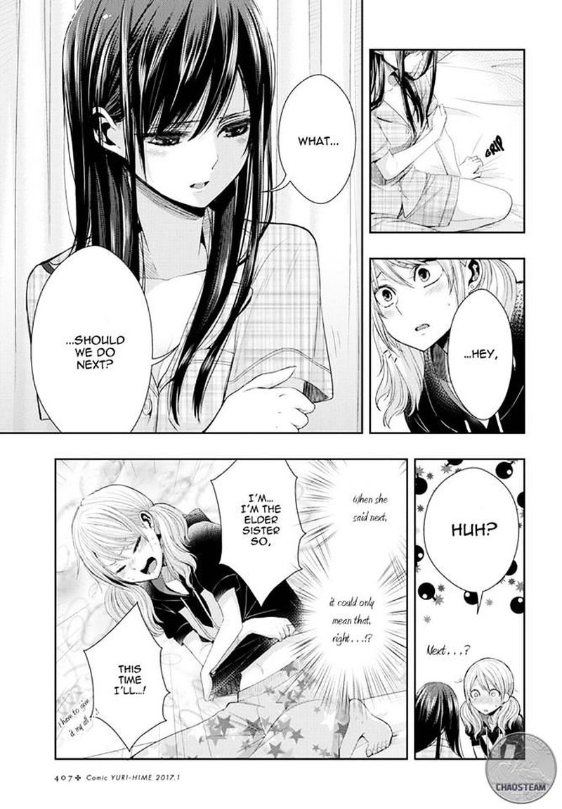 Citrus Saburouta 24 40