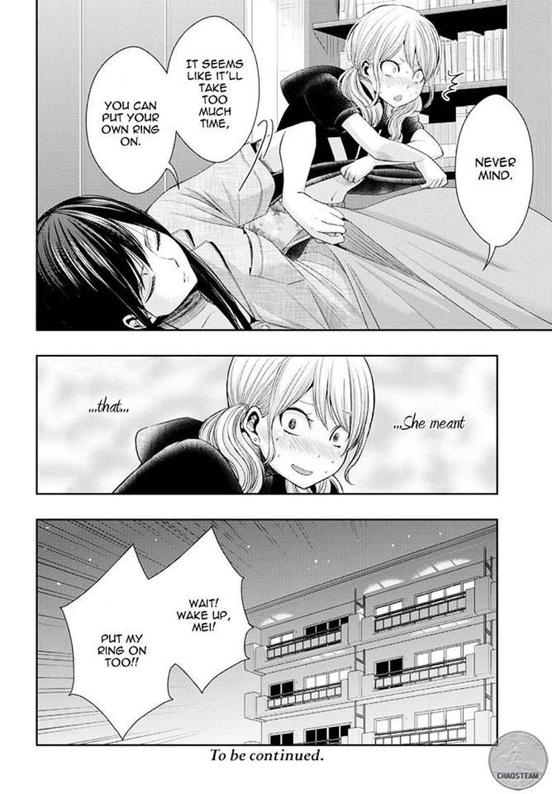 Citrus Saburouta 24 41