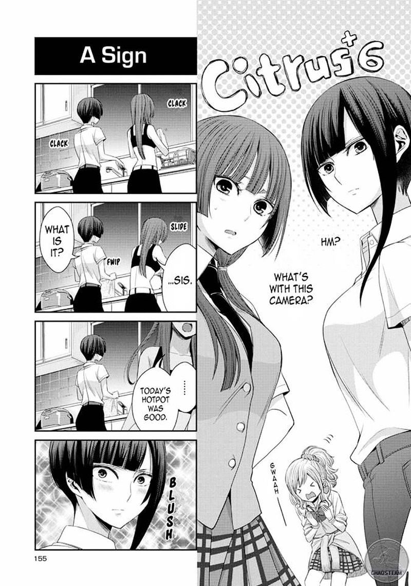 Citrus Saburouta 24 42