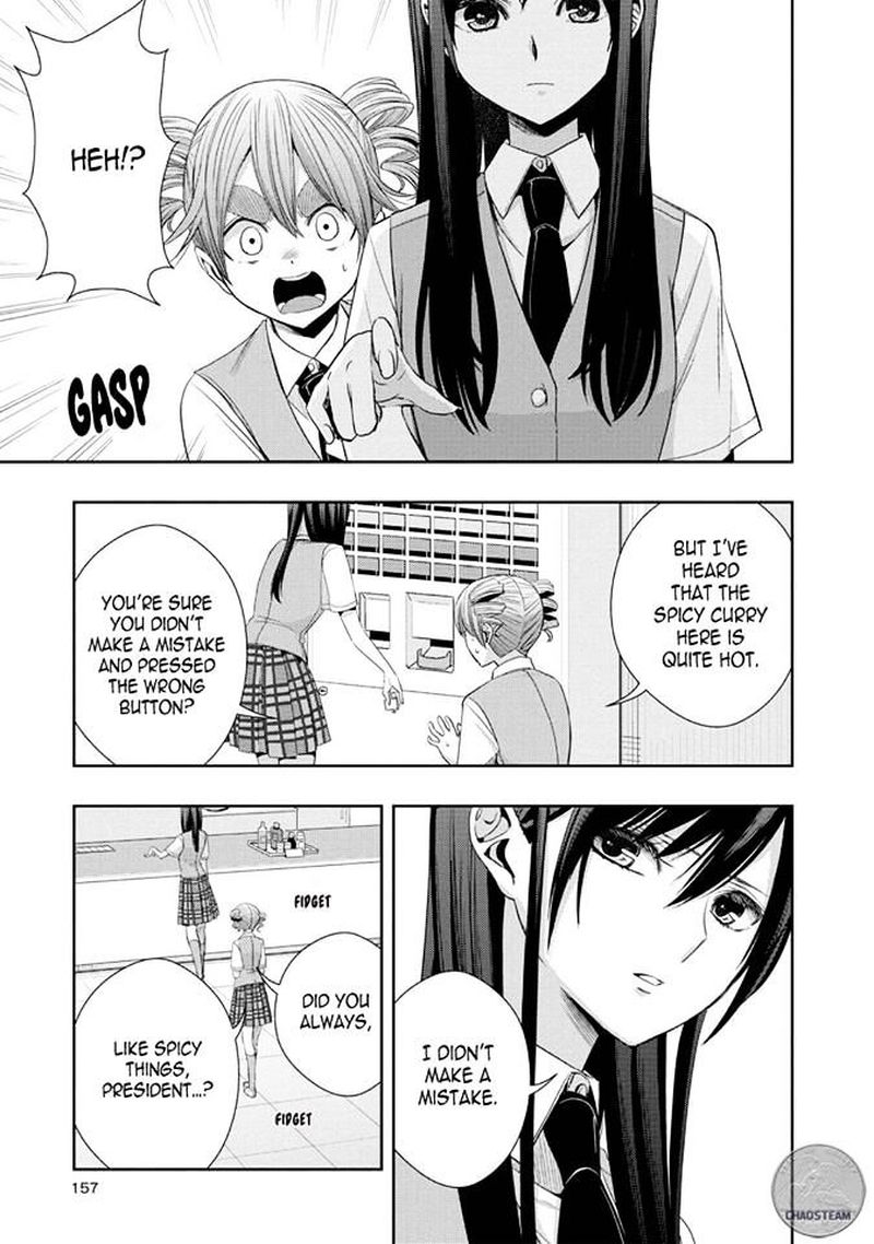 Citrus Saburouta 24 44