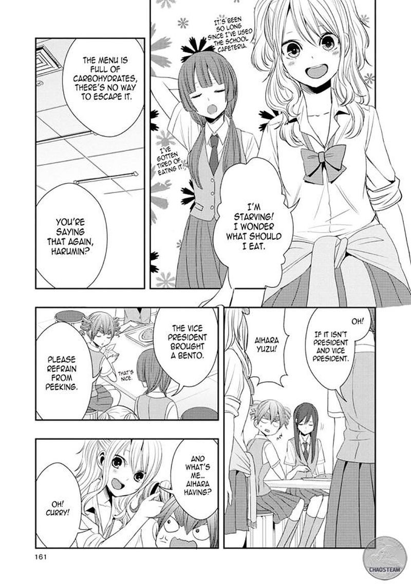Citrus Saburouta 24 48