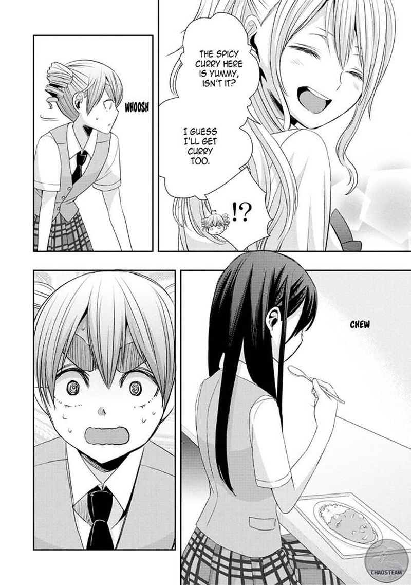 Citrus Saburouta 24 49