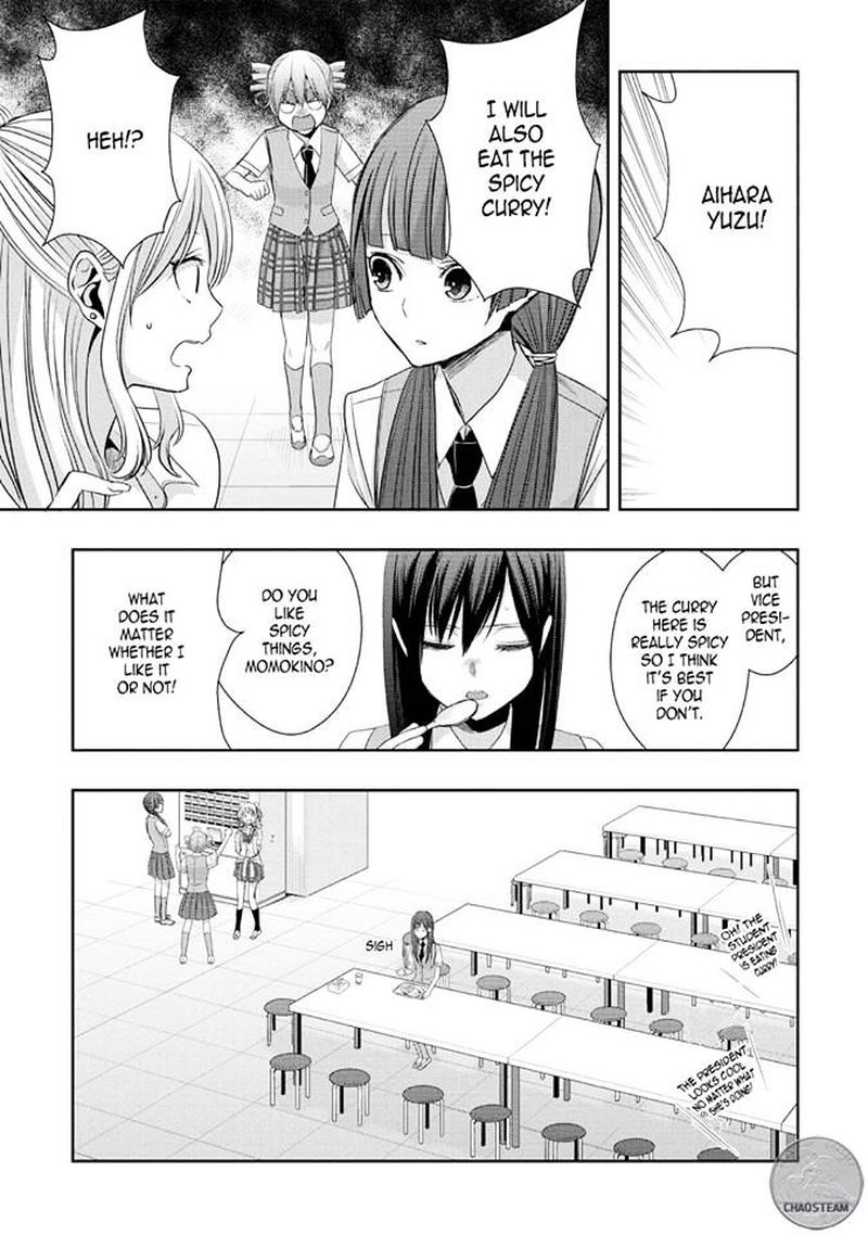 Citrus Saburouta 24 50