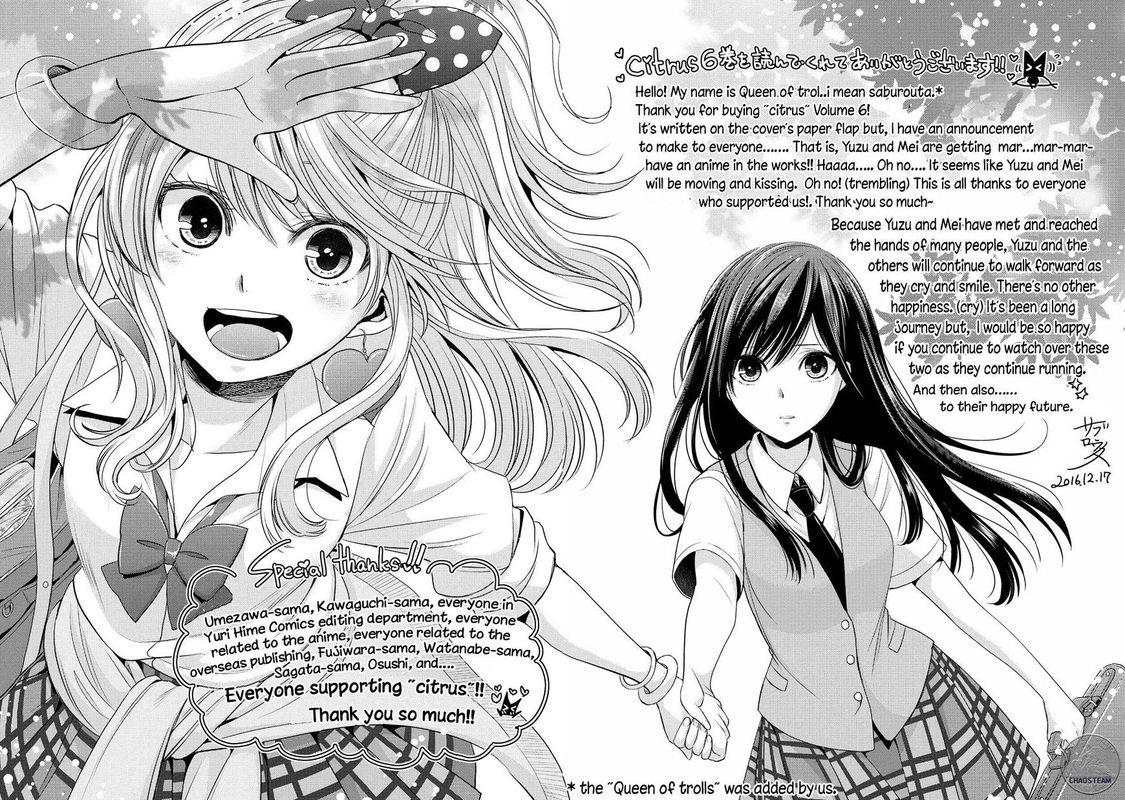 Citrus Saburouta 24 51